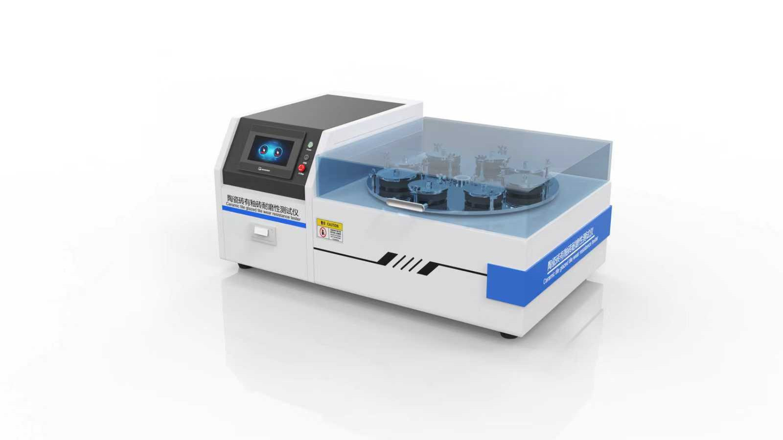 东莞程斯 CSI-NM1119 陶瓷砖有釉砖耐磨性测试仪高配版 提供检测方案