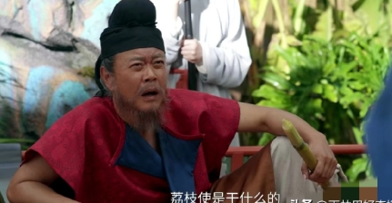看到一个评论扎心了。
有网友问《长安的荔枝》这么好的剧，
为什么没有人看？一个网