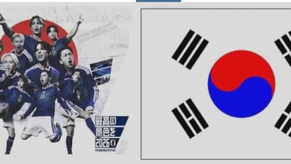 "与韩国国旗极为相似" ，日本足协关于日本男足的宣传图设计引发质疑