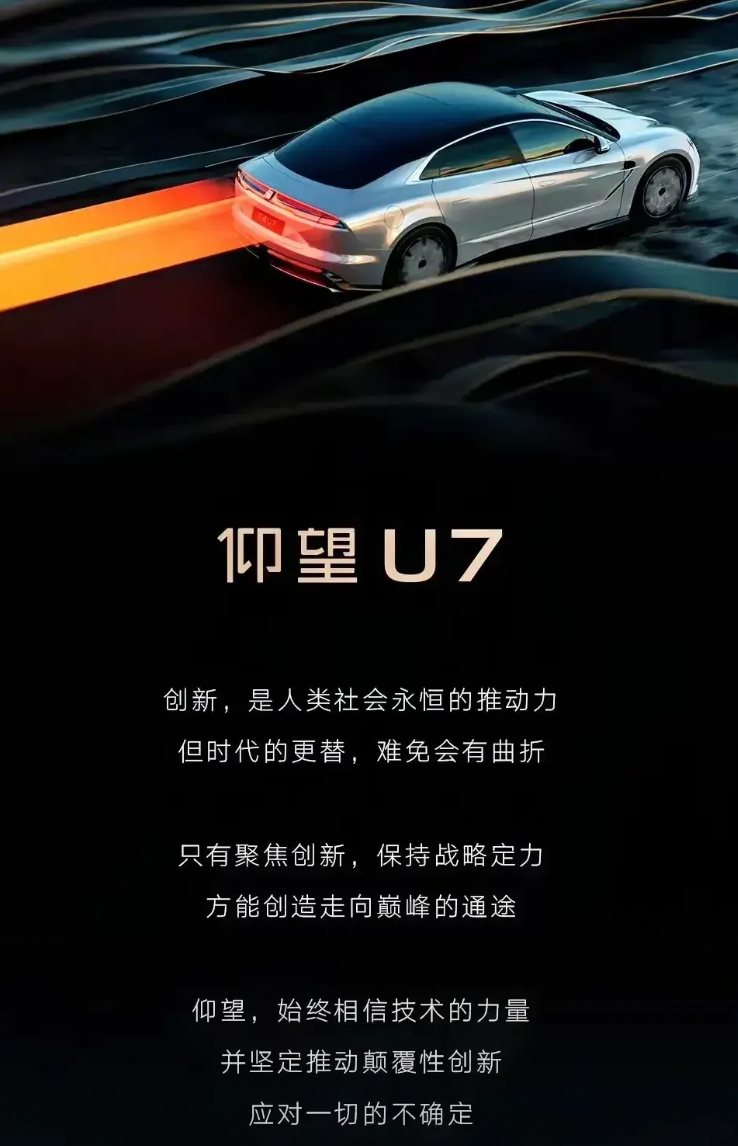比亚迪的高端局为何如此困难？
比亚迪无论从技术，还是销量都是一骑绝尘，新能源一哥