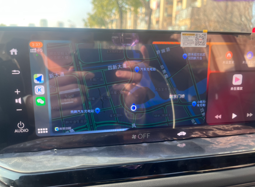 十一代雅阁carplay gps定位飘
刚提车两星期，用carplay导航时时不