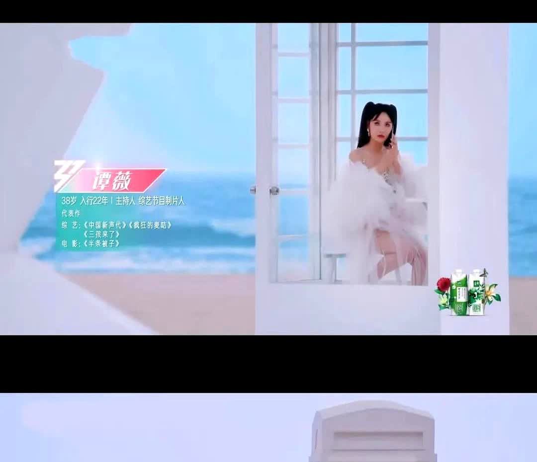 浪姐舞台上明星给好友打电话这段真的好尬啊，感觉就是给自己认识的最大的咖打电话！
