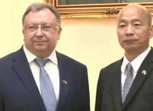 乌克兰又来挑衅中国了！刚在战场上躺着求援，现在又跑去台北抱大腿，挑的还是中国最不