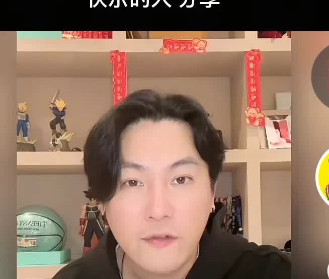 建国说，现在那边的事情跟汪小菲一点关系都没有了。

那现在为什么还要去指责汪