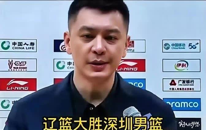 杨指导昨晚赛后采访的那句话，真说到点子上了：“连胜两场虽好，但参考价值有限。
