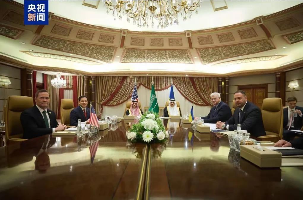 美乌沙特谈判结束。成果：1，乌答应临时停火30天；2，美国恢复对乌安全援助，恢复