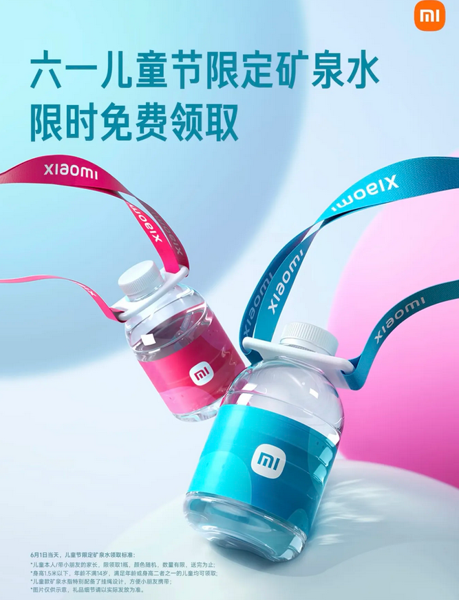 不得不说，小米的营销手段是真厉害！

粤港澳大湾区车展，别的展台明星模特花里胡哨