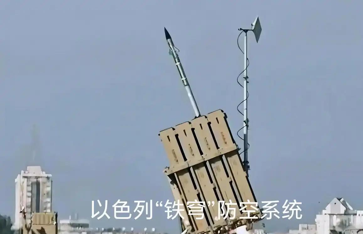 以色列狂妄宣布已夺取伊朗制空权，70架战机在德黑兰上空自由飞行，伊朗发射300枚