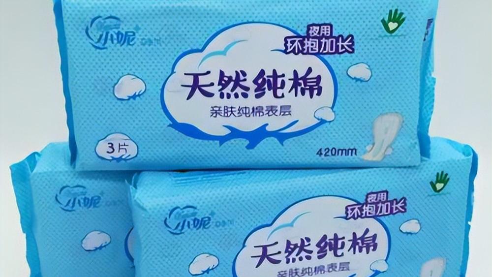 浙江高中男班主任遭质问：我女儿来月经缺卫生巾，你为何不备好？