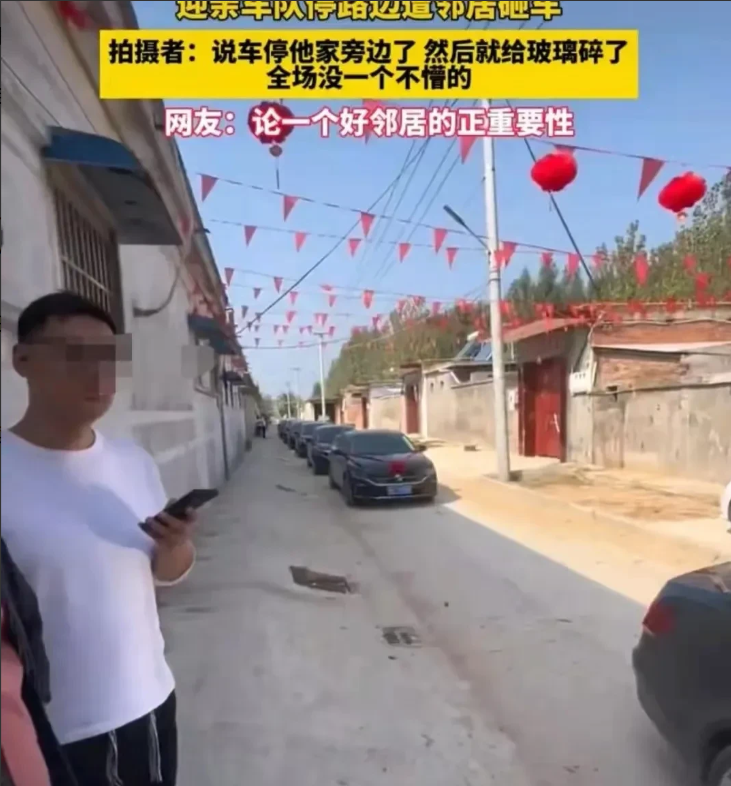 “我劝你善良！”河南驻马店，一名女子大婚之日，她穿着喜服，坐在床上等待新郎接亲，