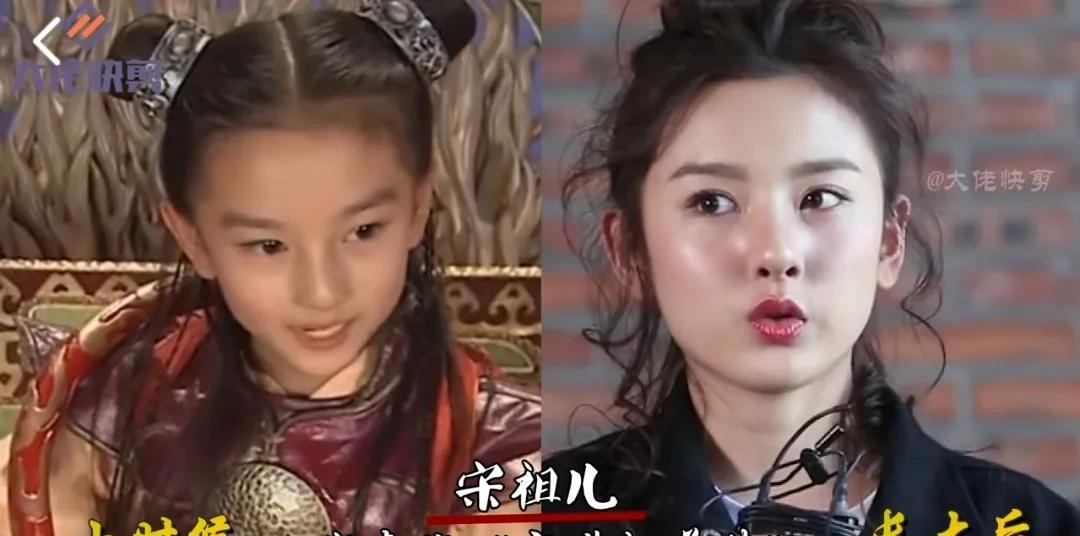 12位“变脸”童星今昔对比，张子枫女大十八变，宋祖儿越变越好看
第1位:宋祖儿
