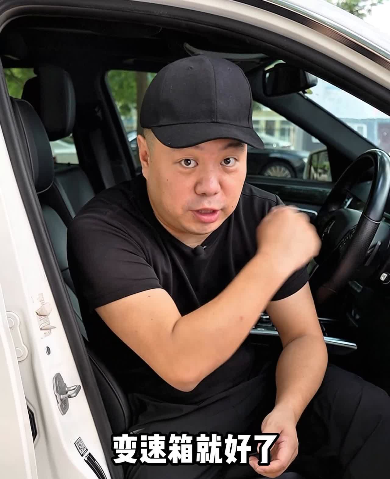 车没以前好开，重置变速箱了解一下。
车子被别人借用了几天就感觉没以前好开了，重