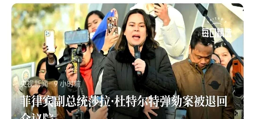 菲律宾的小马可斯，极有可能成为菲律宾版“尹锡悦”。
他为他的“作妖”，即将付出代