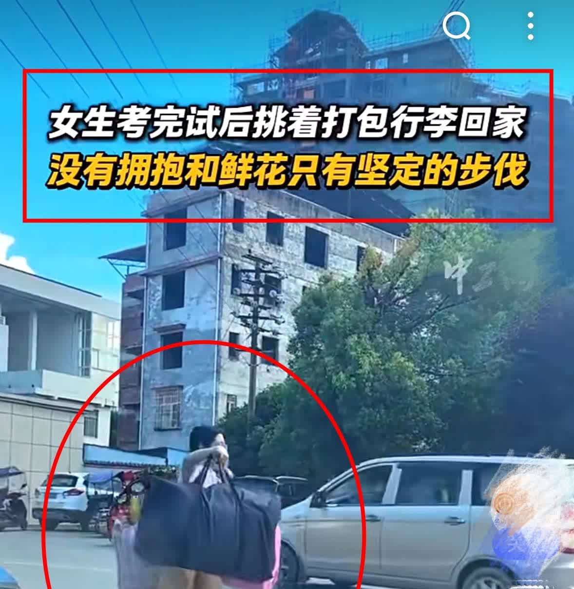 被人民日报点赞了！

高考结束那刻，校门口被旗袍红和鲜花海填满，偏偏有个广西