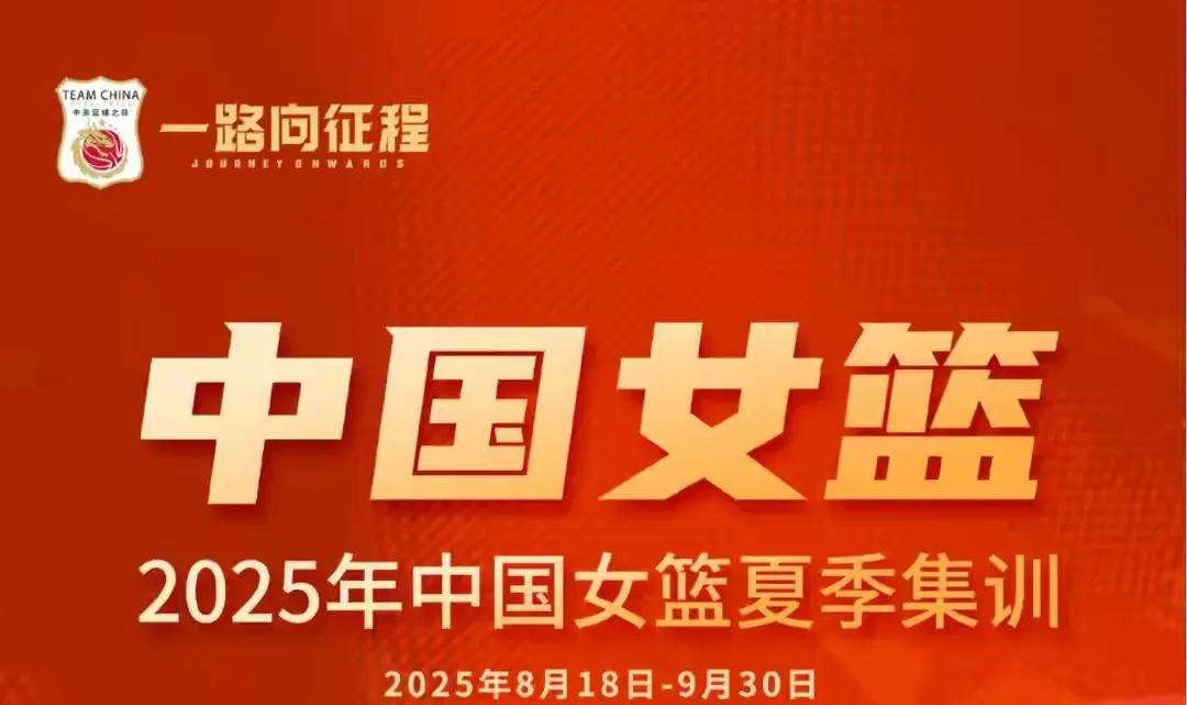 最终还是认可了集训
也最终确定了放弃一部分老将的名单
但是，宫鲁鸣的做法实在是欠