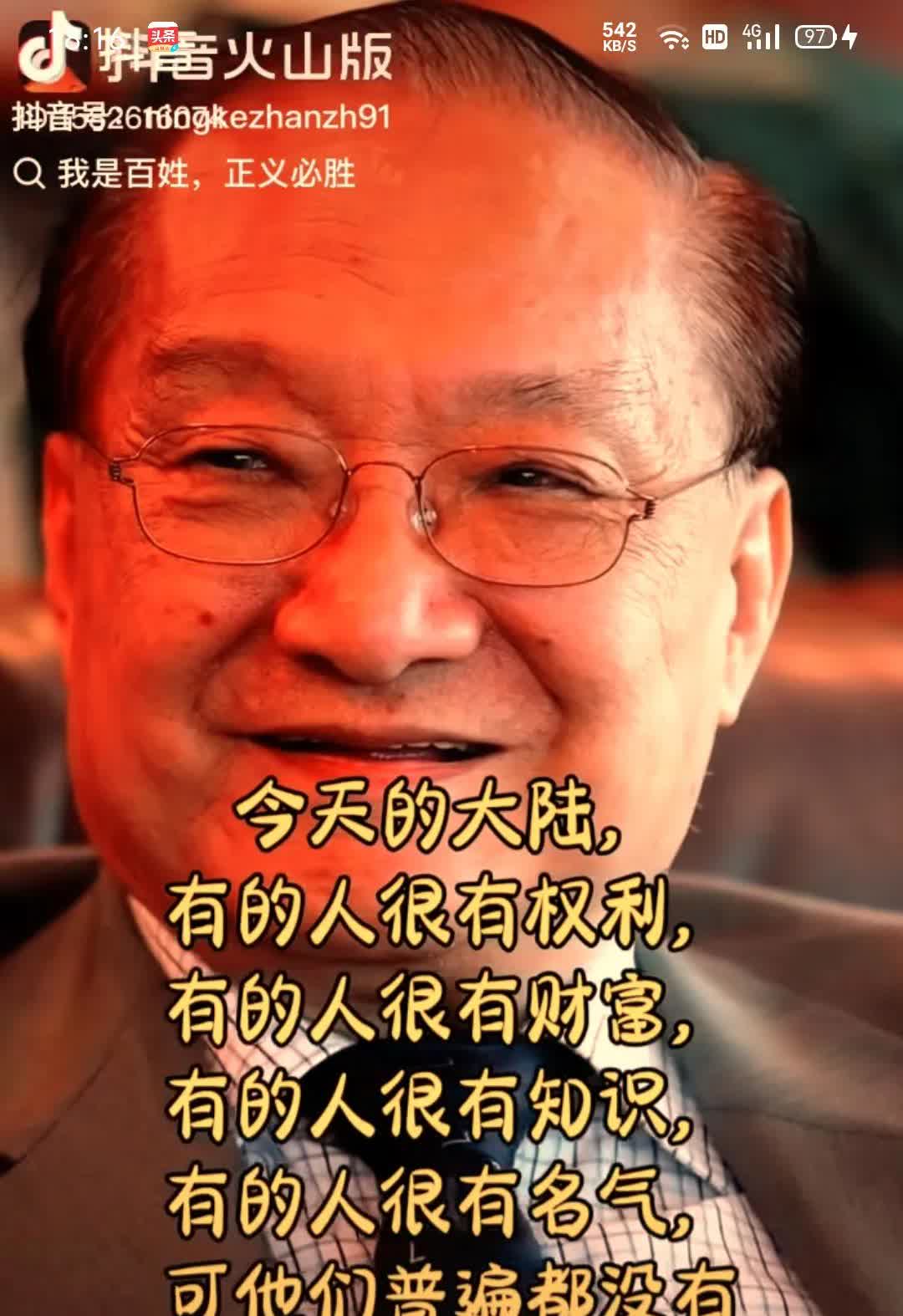 明明想明强，空手套白狼，结果没如愿。以前陈氏三兄弟有钱的时候有油水可捞，现在落魄