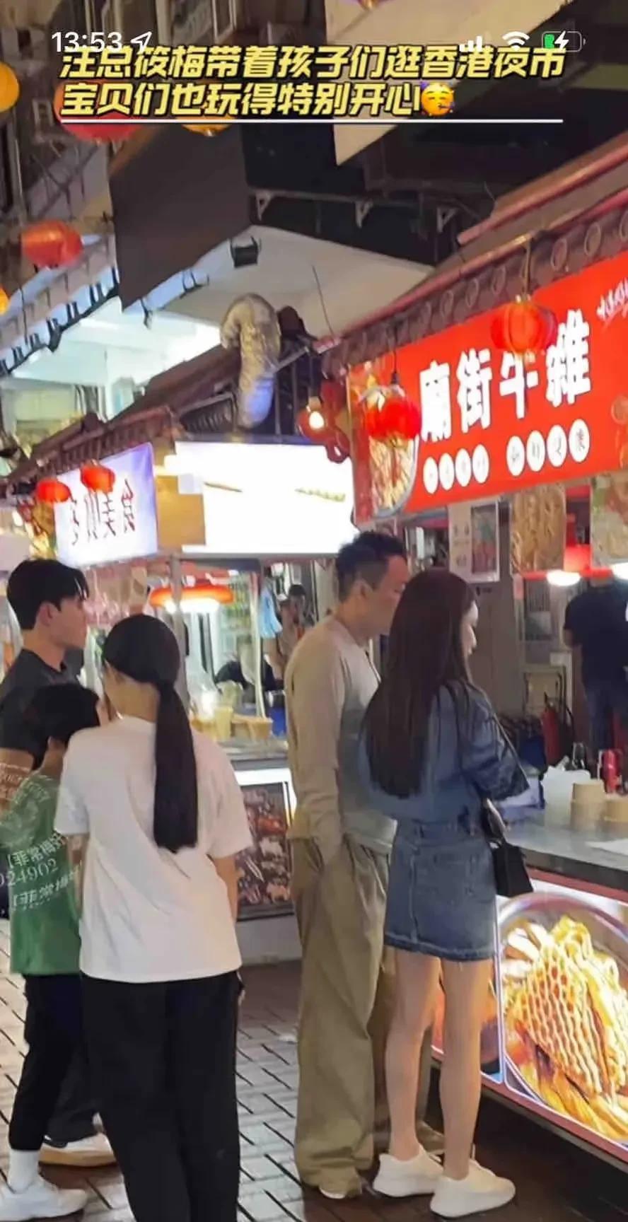 有网友说如果大S还在，绝对不会让玥儿和箖箖去夜市，吃小吃。
其实大S没出道前，也