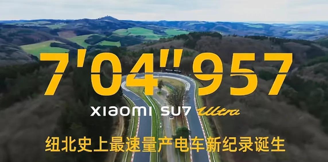 吉利杨学良可以说是老阴阳家了，小米刷新纽北赛道后就阴阳小米，当初自家极氪刷赛道成
