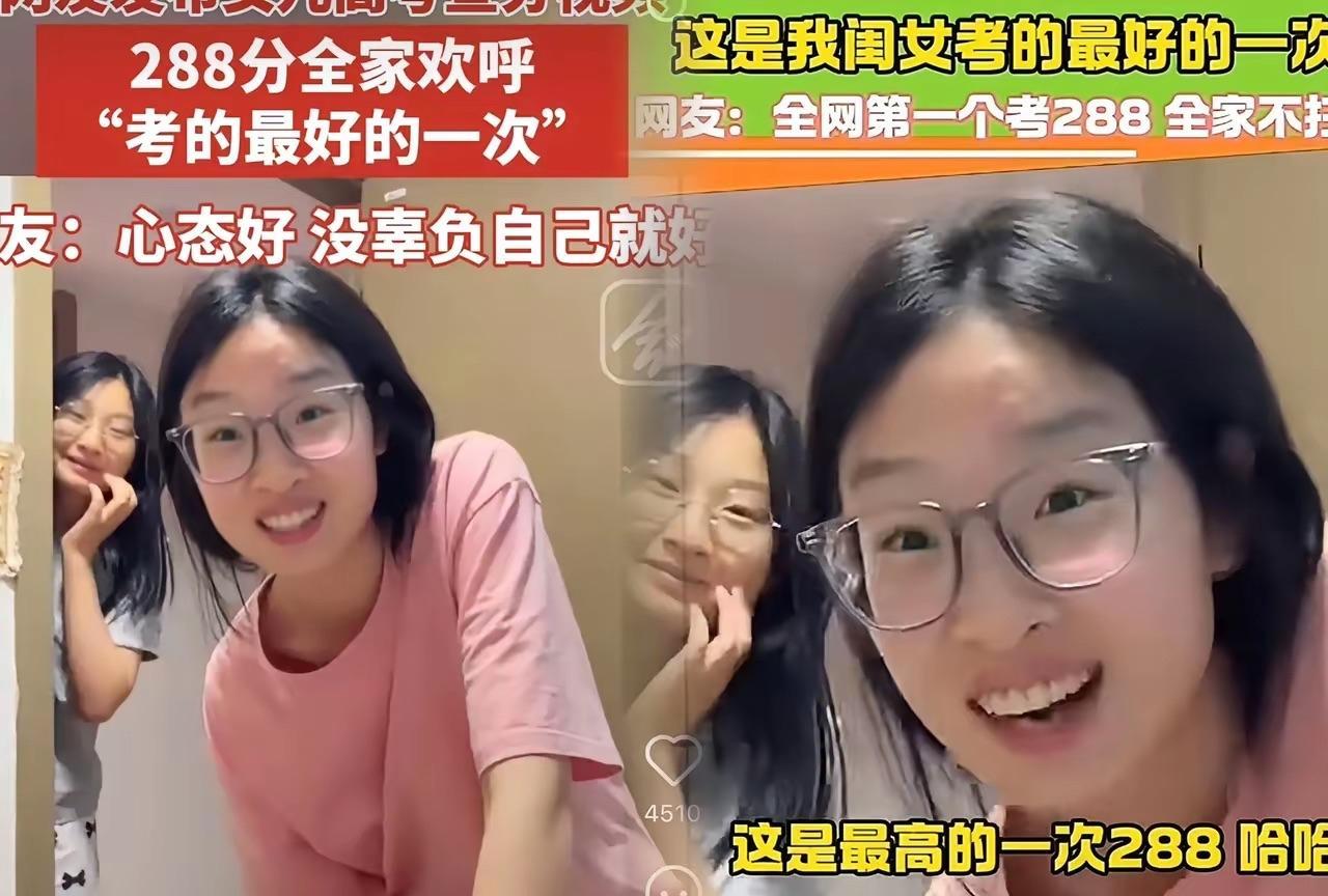 大学学费上涨，普通家庭如何突围？
近期大学学费上调的消息，让无数普通家庭陷入焦虑