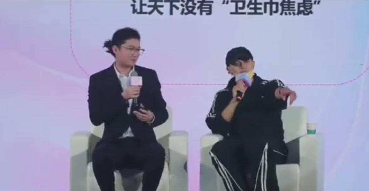 黄子韬又整大活了，这次不是发歌，也不是直播嘴瓢，而是在自家卫生巾品牌的发布会上，