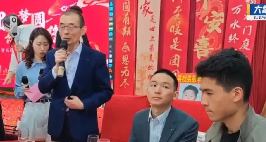 今天谢亚楠的团圆宴上，开饭之前，主持人要求未被邀请的自媒体等人自行离场。这话说得