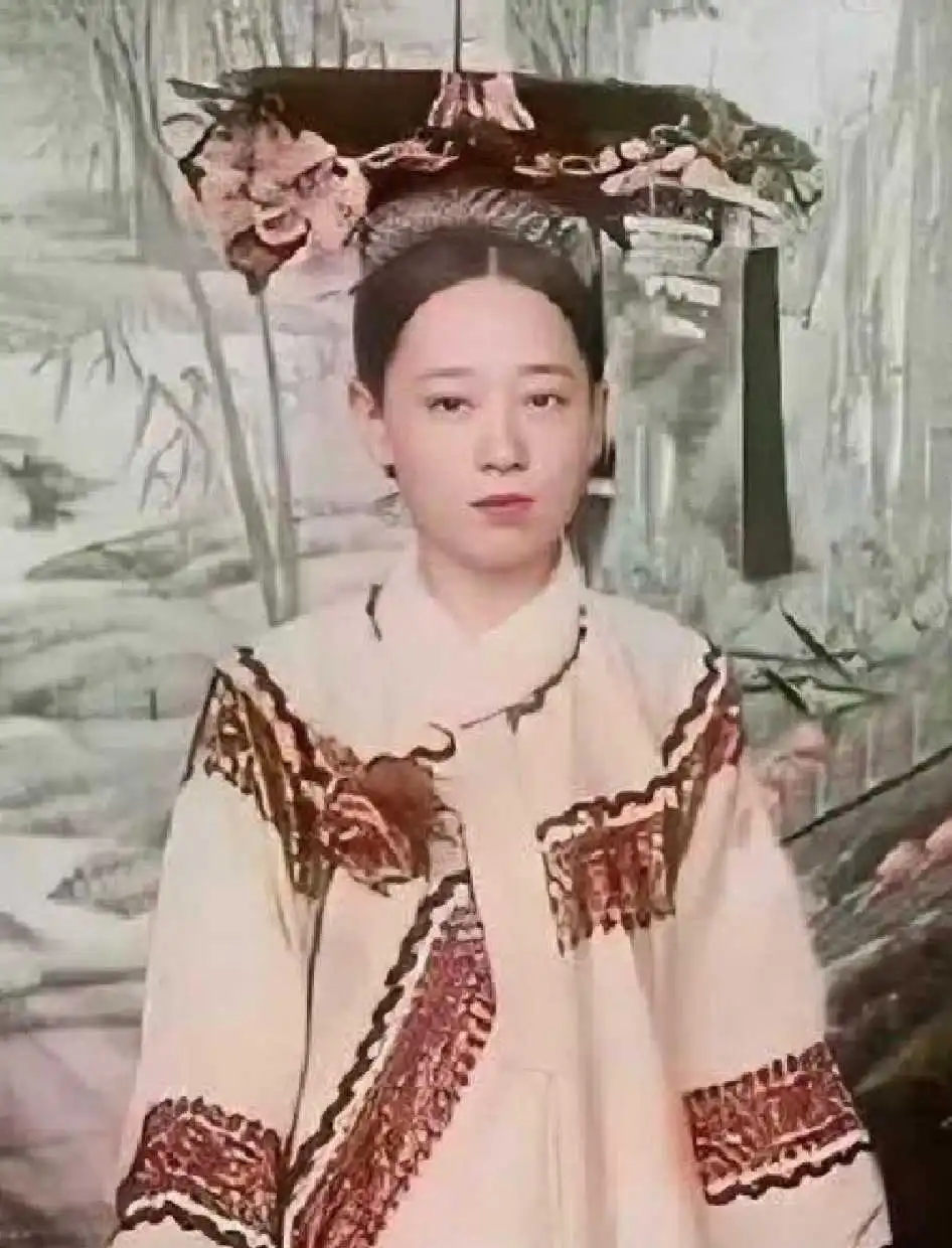 清朝“最美格格”的真实模样！