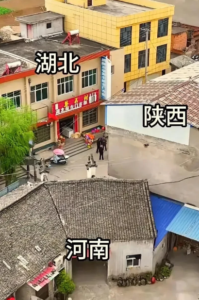 对照地图一看
还真有三省交界处