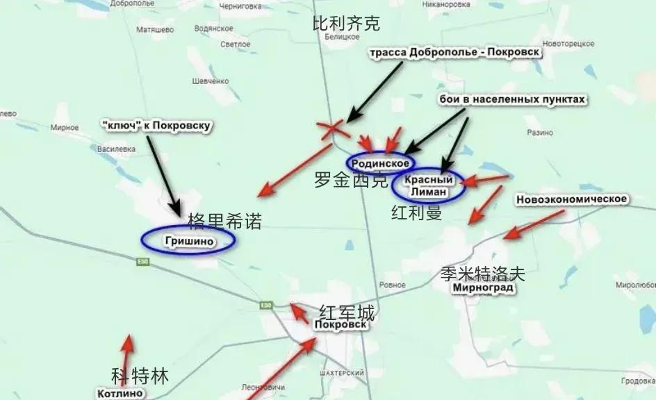 俄美首脑阿拉斯加会谈在即，
俄乌双方在红军城的争夺进入最后阶段。
乌克兰开始派出