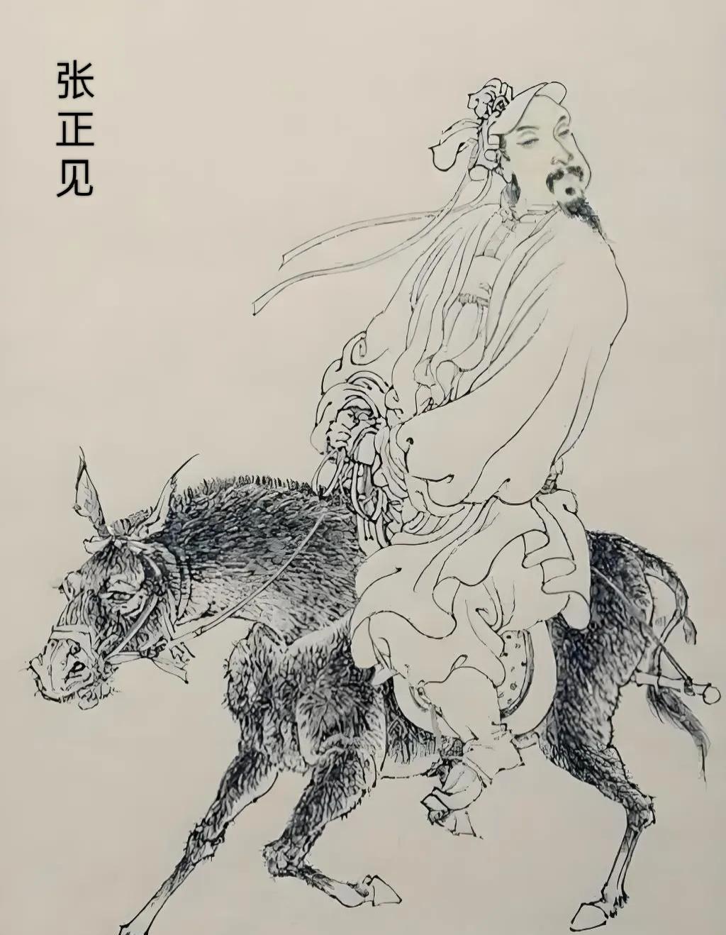 张正见（？—582年前），字见赜，清河东武城（今山东武城）人，怀方太守张修礼之子