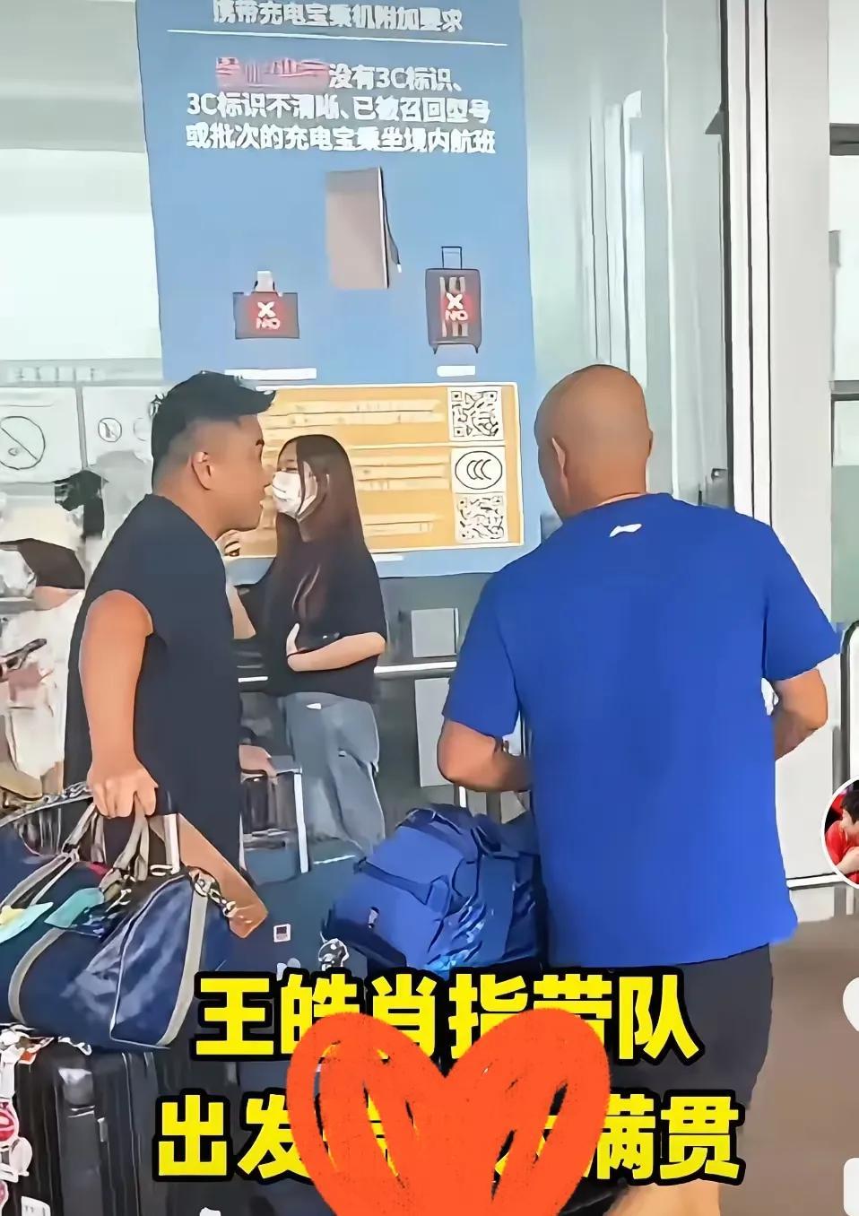 国乒又出发了
瑞典，他们不是在机场
就是在去机场的路上
真是挺辛苦
满世界飞
c