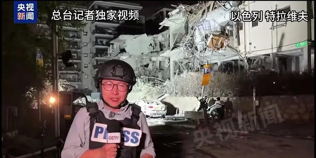 伊朗又犯了一个战略性错误，用本就不多的导弹去报复以色列，大部分被拦截，好不容易突