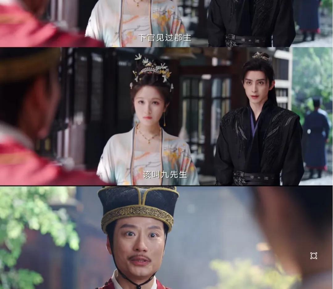 #朝雪录# 里这波操作真的看得人好无语啊！女主的郡主称号明明是靠真才实学挣来的，
