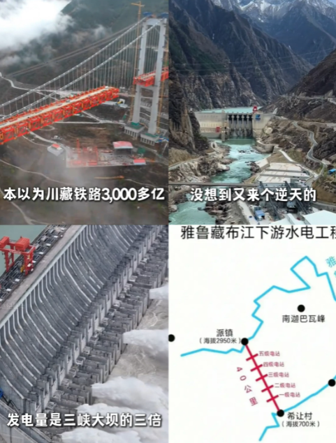 一个少有人知的事实是，我国实际控制墨脱县的面积大约为墨脱实际面积的1/5，另外的4/5在印度人手中