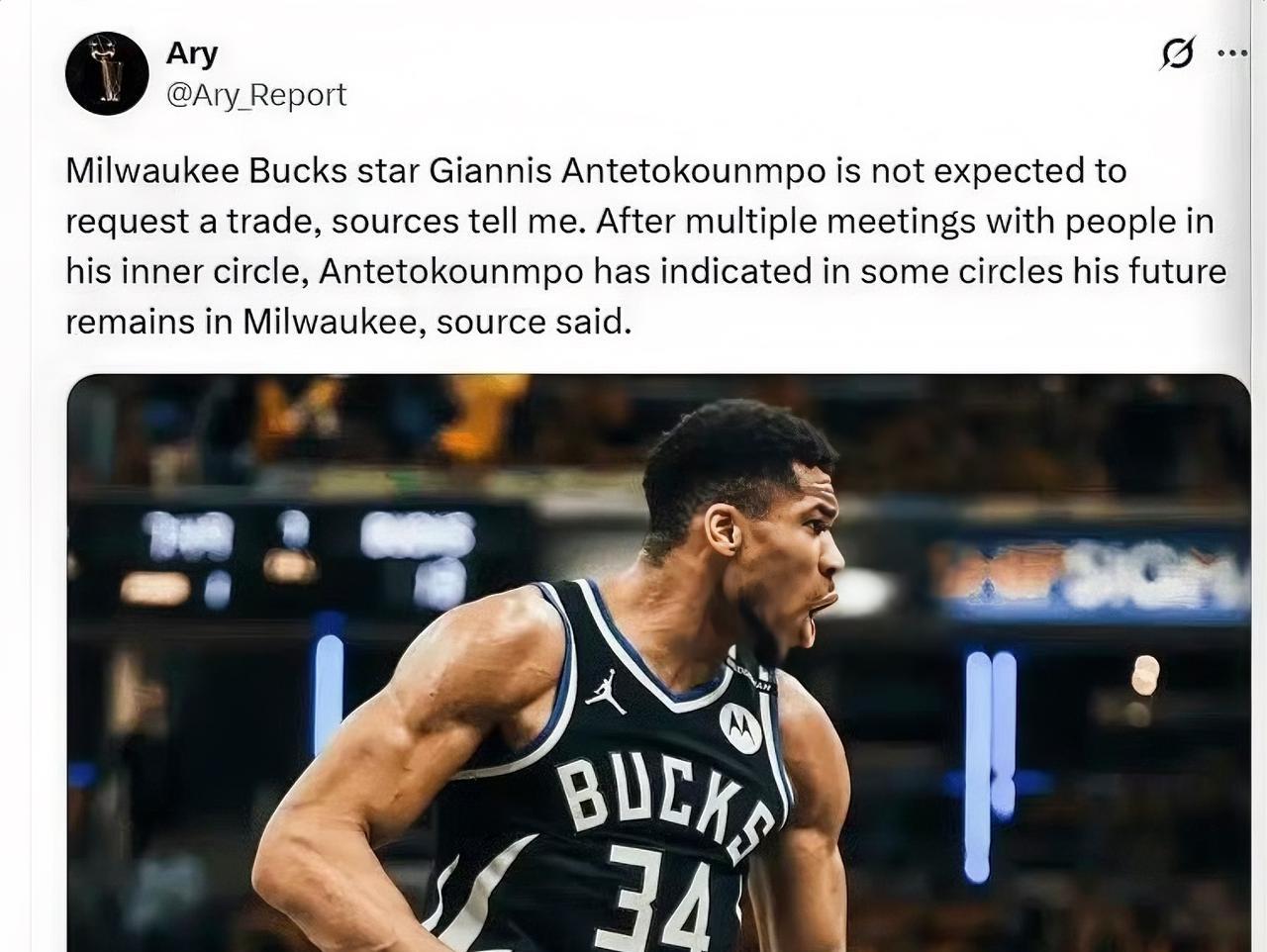 字母哥预计将留在雄鹿！
据NBA记者Ary爆料：消息人士告诉我，扬尼斯预计不会要