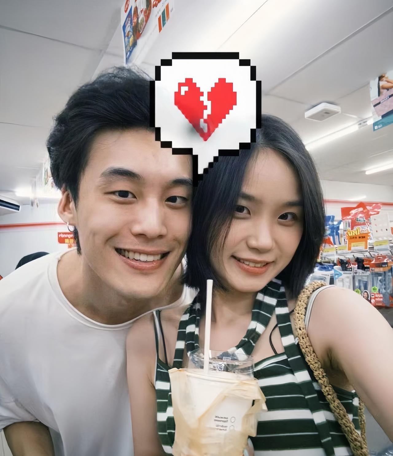 又一对网红情侣分手了，
怪不得明星都不想公开恋情呢，
影响事业不说，分手的时候，