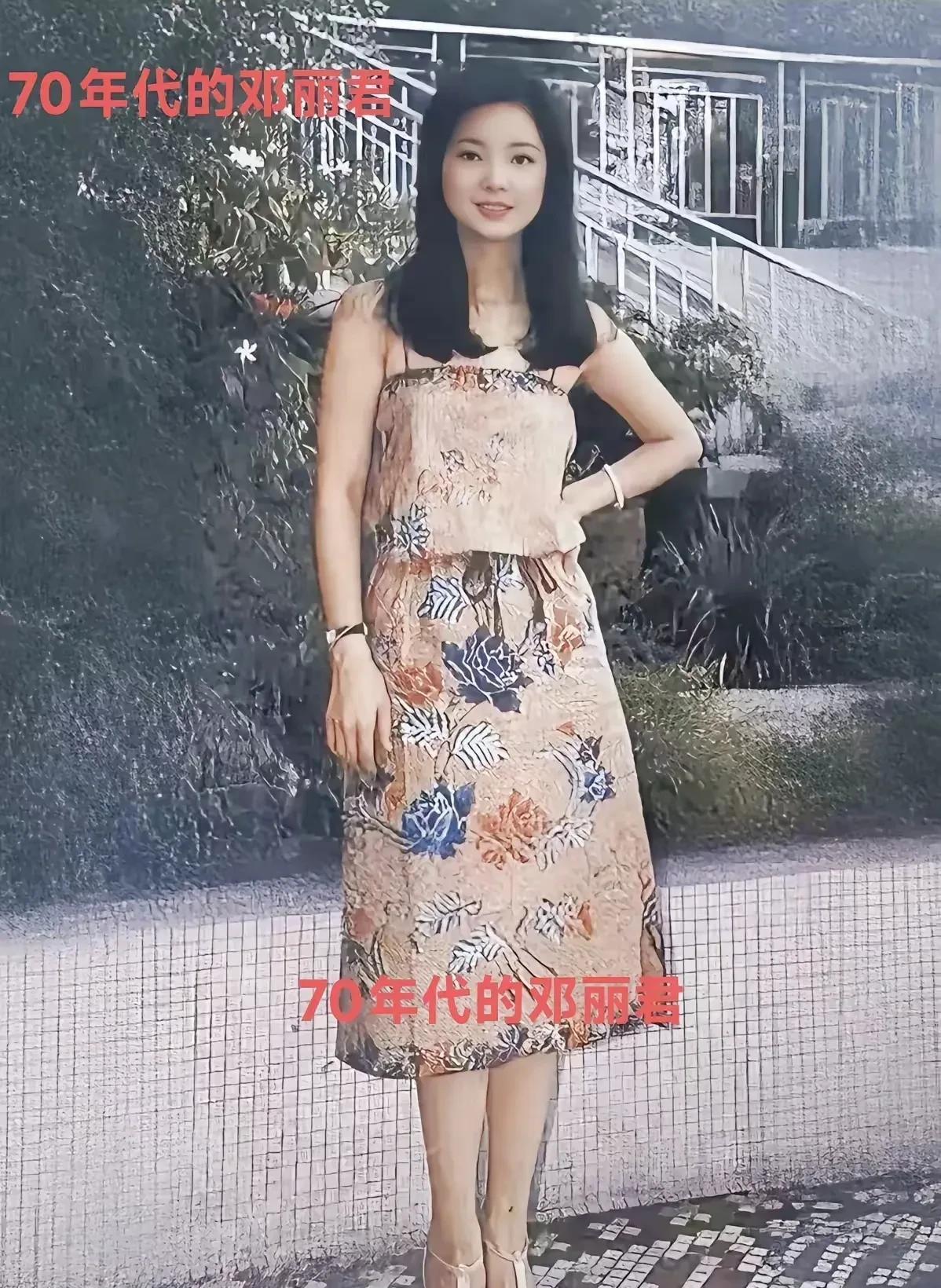 70年代的邓丽君和90年代的邓丽君的强烈对比，差别还是很巨大的。
70年代的邓丽