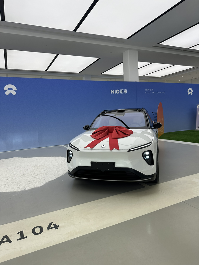 蔚来已来不负期待
心心念念的小毛驴，等了半个月终于到家啦。
换了新工作后，每天通