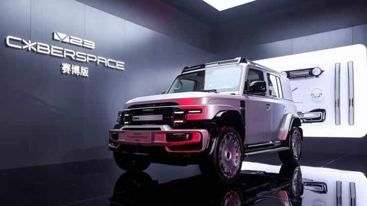 iCAR全新超级V23上市深度解析：15万级性能标杆的全面进化之路