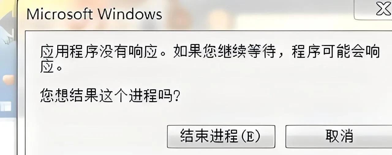 如果你是男生，
请问阁下如何应对？[呲牙]