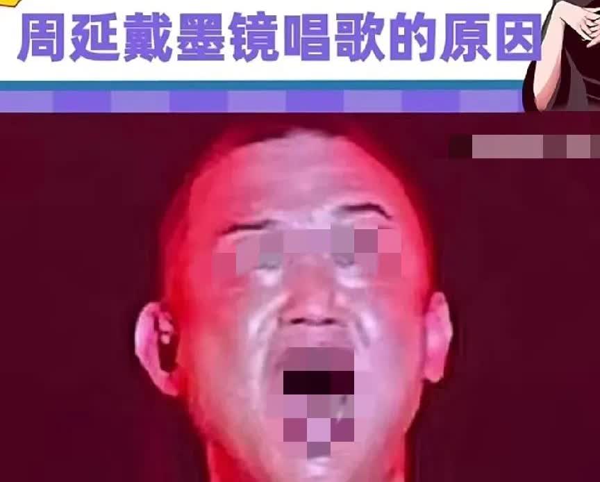 对不起了GAI
可是真的好好笑呀[笑哭][笑哭][笑哭]
原来这才是rapp