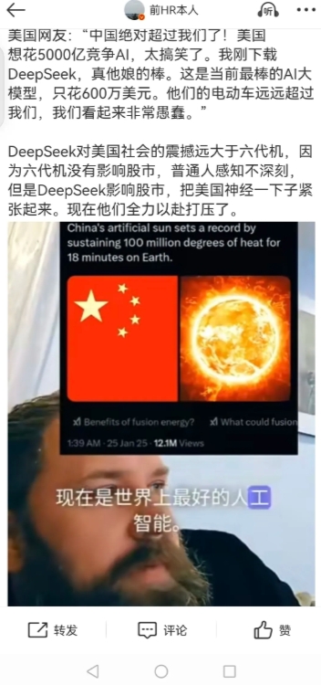 赶快996卷起来吧，放弃你们的高福利高假期，卷起来，不然以后你们将落后于中国，哈