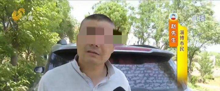 5月24日，山东淄博，老人每月交100多块电话费，女婿发现交的钱有点多，一查却吓