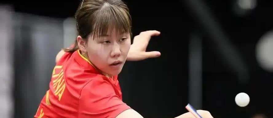 北京时间8月20日晚上，刚刚结束的一场WTT欧洲大满贯瑞典站女单1/16决赛，女