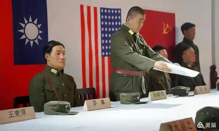 受降仪式设在中山公园的张公祠举行。这是一排平顶式房屋，它是武汉沦陷时伪武汉市长、