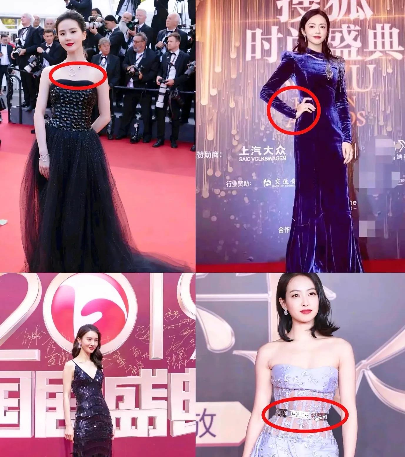 时尚圈又炸锅啦！
6 月 12 日东方大国时尚产业盛典红毯，直接上演 “神仙打架