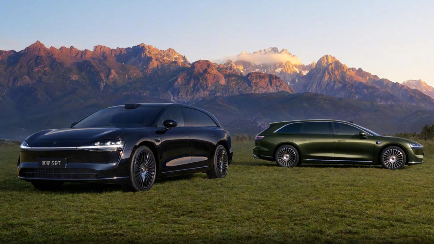 标配即顶配！享界S9T来了，零重力座椅+空悬全系给，起步32.8万