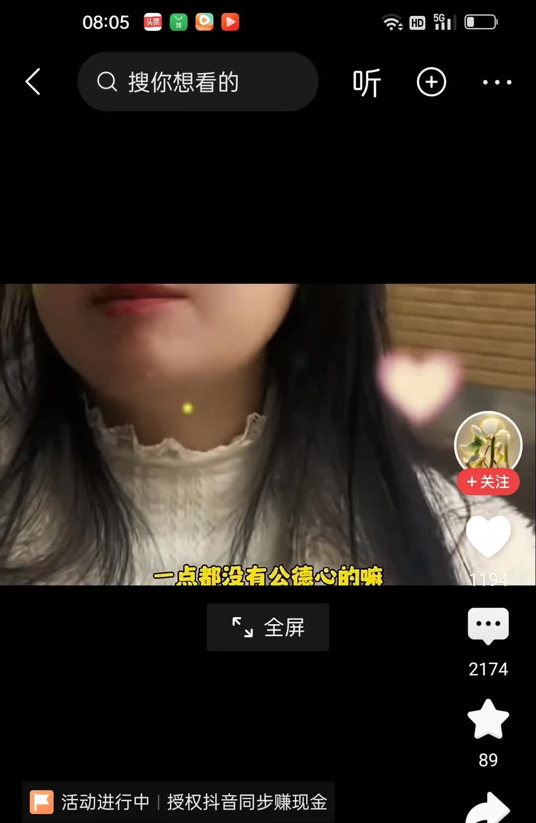 老人倒地没扶，家属找上门来要20万赔偿。男子百思不得其解，老人又不是我撞倒的，我