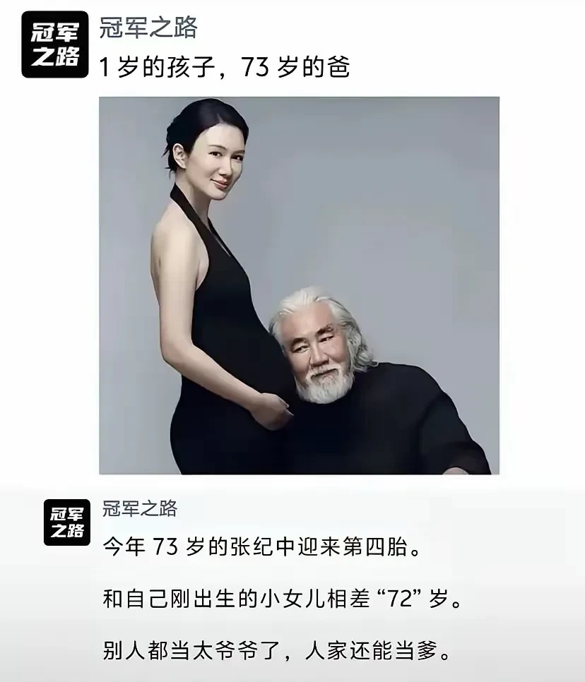 强壮身体令人佩服











天哪，这也太让人震惊了吧！是什么样的力量