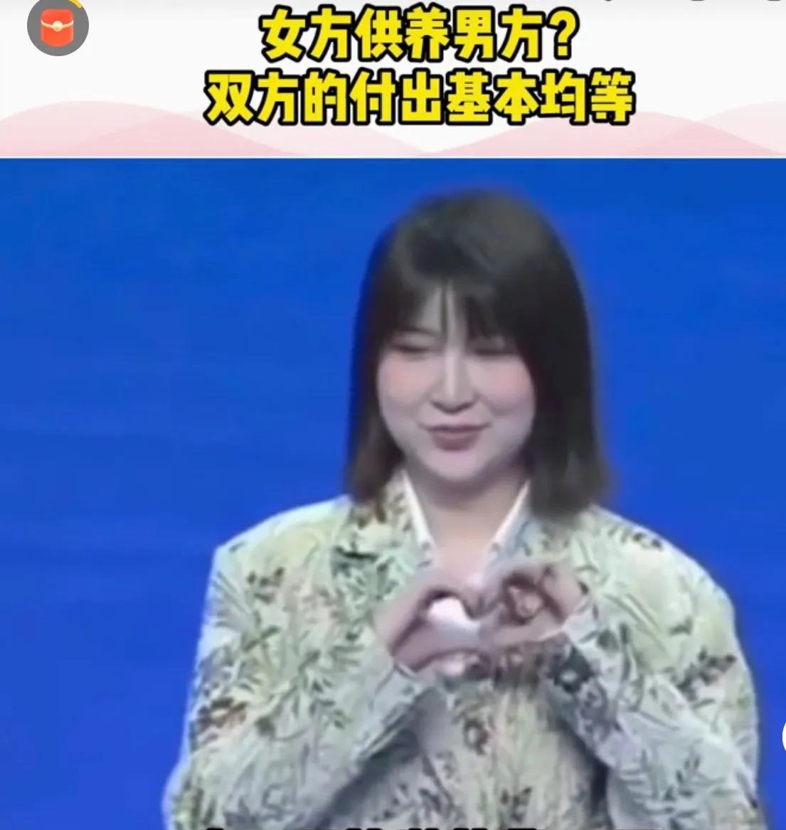 看来凤凰网在覃海洋和女友问题上的报道还是很有谱的！这个女人绝不像她外表那样甜美可