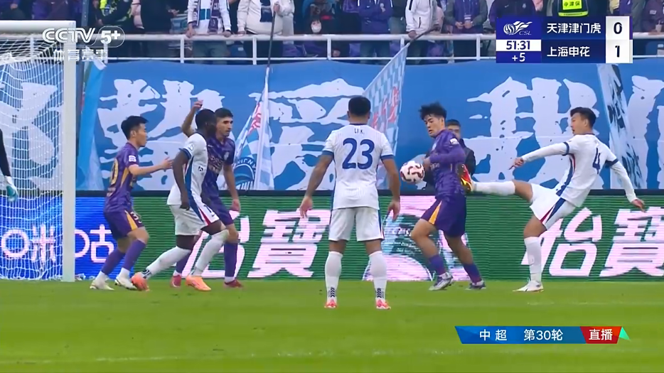 点球！上海申花再进1球，2比0天津津门虎